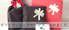 ���եȥ�åԥ󥰥����ӥ��Ϥ�ޤ�������HAU �ӥ�륭�����̲������å�����