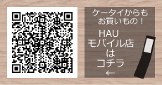 HAU���ӥ�륭�����̲������å����Ρ�����Ź